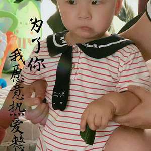 啊啊啊啊啊,不要插,不要舔,不要啊视频
