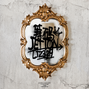 啊啊啊啊啊,不要插,不要舔,不要啊视频
