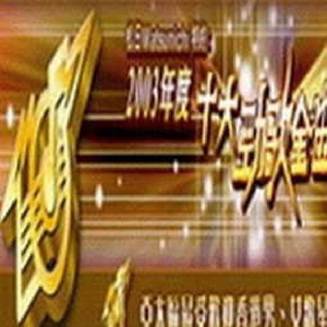 啊啊啊啊啊,不要插,不要舔,不要啊视频
