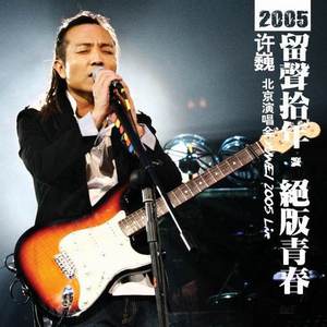 啊啊啊啊啊,不要插,不要舔,不要啊视频
