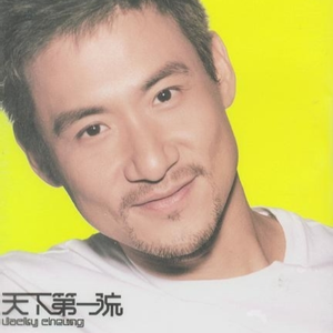 啊啊啊啊啊,不要插,不要舔,不要啊视频
