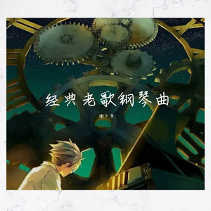 啊啊啊啊啊,不要插,不要舔,不要啊视频
